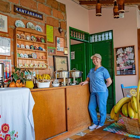 Hotel Kantarrana Urbana Хардин Экстерьер фото